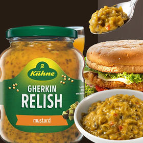 德国进口冠利酸甜I 芥末青瓜蓉汉堡酱350g 复合调味料