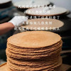 生态焦馍(饼)系列 | 多种风味 | 基地直发包邮 * Ecological Jiaomo (Cracker) Series 商品缩略图0