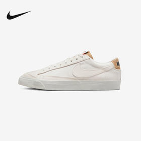 Nike/耐克男鞋BLAZER LOW 77低帮运动板鞋复古小白鞋DV7231-001