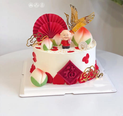 喜庆祝寿 商品图0