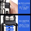 【配1瓶200ml气体罐】防风打火机直冲喷火香薰艾条点火器烧毛野外烧烤迷你喷枪户外火机 商品缩略图4