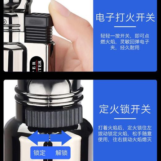 【配1瓶200ml气体罐】防风打火机直冲喷火香薰艾条点火器烧毛野外烧烤迷你喷枪户外火机 商品图4