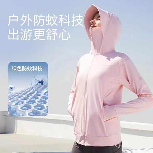 Supield素湃全波段防晒衣女长袖短外套防紫外线透气薄款防晒服潮（F306B） 商品图10