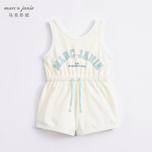 【凉感抗菌】马克珍妮宝宝夏装新款裤子女童字母背心连体裤230669 商品图1