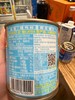 雄鸡标淡椰浆270ml 商品缩略图3