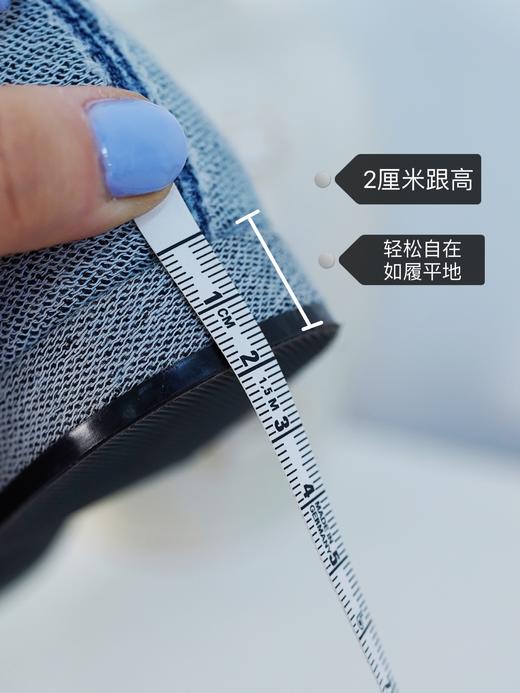 2023春夏醉潮流醉火🔥的牛仔单鞋！时髦潮流的花粉B备！①蝴蝶结饰扣2cm尖头低跟单鞋 ②方扣闪钻5cm粗跟中跟 花痴千挑万选2款舒适时髦优雅款式！牛仔复古潮流百搭显白！助力花粉23春夏时髦出行！ 商品图13