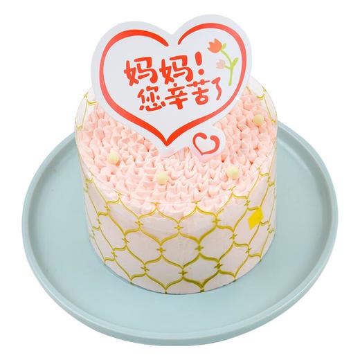 母亲节蛋糕210g/个 商品图2