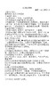【正品保证】汪氏蜂药满克粉剂300克香粉杀大小螨杀蜂螨不伤蜂意蜂专用下螨快 商品缩略图1
