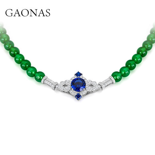 GAONAS  高纳仕 时尚百搭多功能绿色长珠链GX049666 商品图2