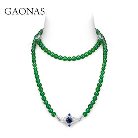 GAONAS 坠链均925银锆石 高纳仕 时尚百搭多功能绿色长珠链GX049666