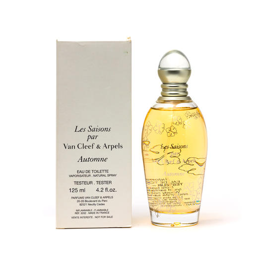 绝版！梵克雅宝 四季之秋 Van Cleef & Arpels Les Saisons Automne 分装 商品图6