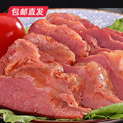 月盛斋清真香荟熟食礼盒1350g（包邮直发）【BC】 商品图3