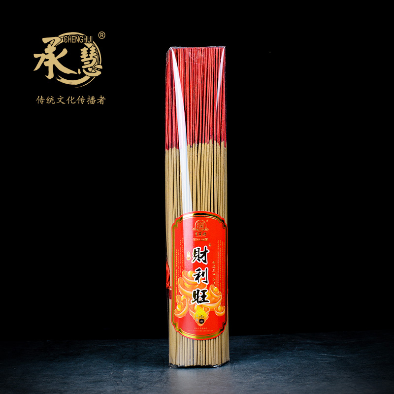 LA325无烟财利旺1.5(450g)