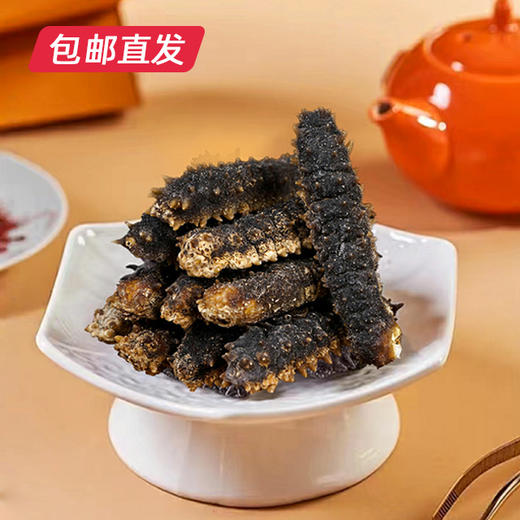 星龙港参情拥鲍（包邮直发）【BC】 商品图1