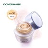 1F COVERMARK 粉黛娉婷粉霜 商品缩略图0