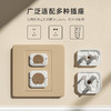 【童防触电安全插座保护盖】ABS阻燃材质 结实耐用 久用不变形 让宝宝远离触电危险 商品缩略图2