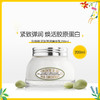 欧舒丹甜扁桃沐浴油500ml   身体乳200ml甜扁桃护理  保湿滋润全身留香【CDF】 商品缩略图4