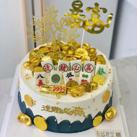 暴富（麻将随机）