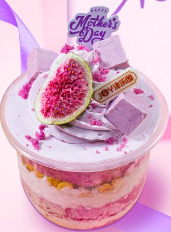 香芋啵啵 商品图0