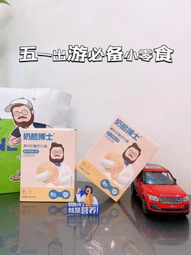 奶香味好浓的虾片脆👍~