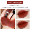MAC/魅可柔雾唇釉雾面哑光春季口红女唇彩 991/997/982/994【CDF】 商品缩略图1