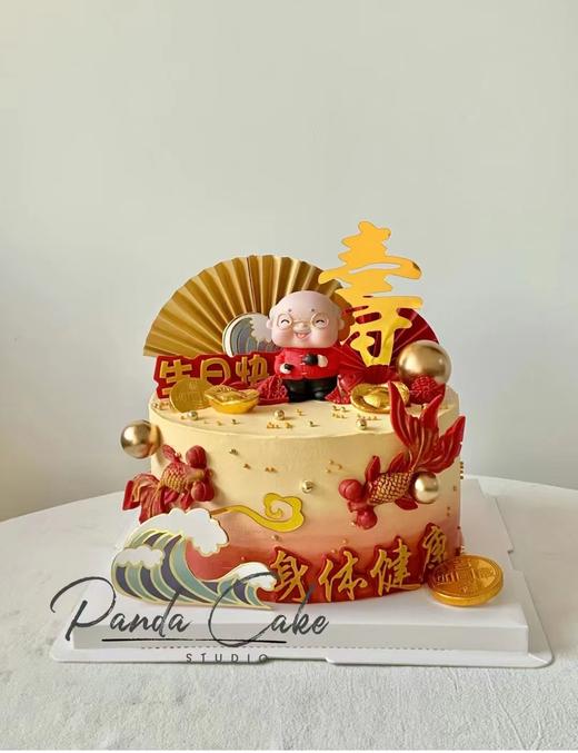 福禄绵延（下单可备注寿公或寿婆） 商品图0