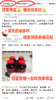 美国进口Schiff旭福液体钙加镁软胶囊 商品缩略图14