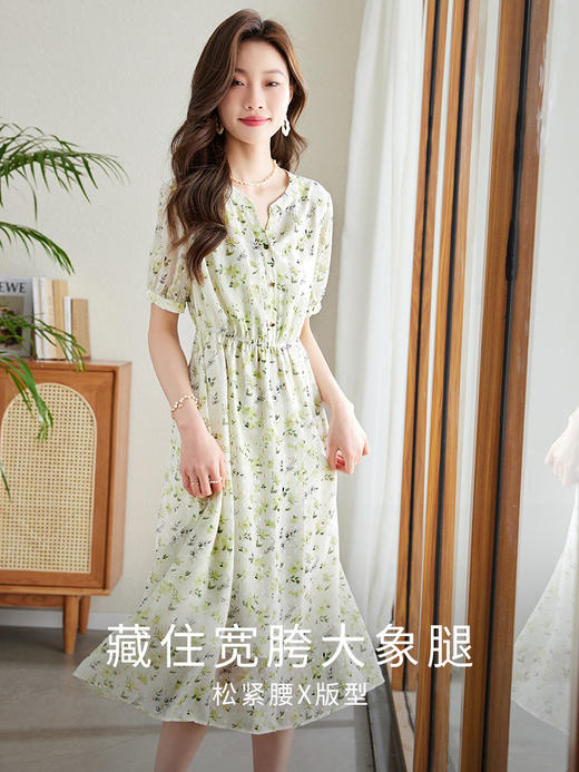 【专属特价】熙世界小清新碎花连衣裙女短袖2025夏季新款气质显瘦收腰雪纺裙子 商品图2