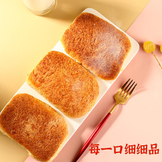 【奶香味浓】扎实松软海鹏黄油焙子120g 商品图5