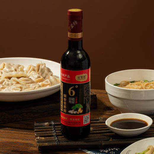 银杏苦荞醋【 原浆o添加+专利】 商品图3