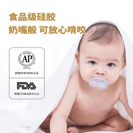 金可儿成长硅胶婴儿定型枕头可水洗透气四季通用3月-2岁宝宝 云朵302060040.0001 商品图1