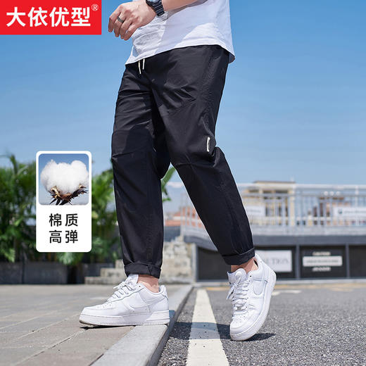 【新款DMH】大码男装薄休闲裤棉质弹力薄款透气大码男装加肥加大运动夏季 商品图1