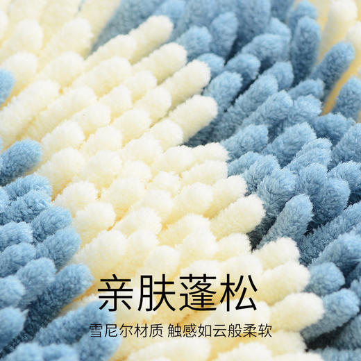 洁丽雅雪尼尔擦手巾厨房加厚吸水速干毛巾卫生间卡通可爱儿童抹布 商品图2