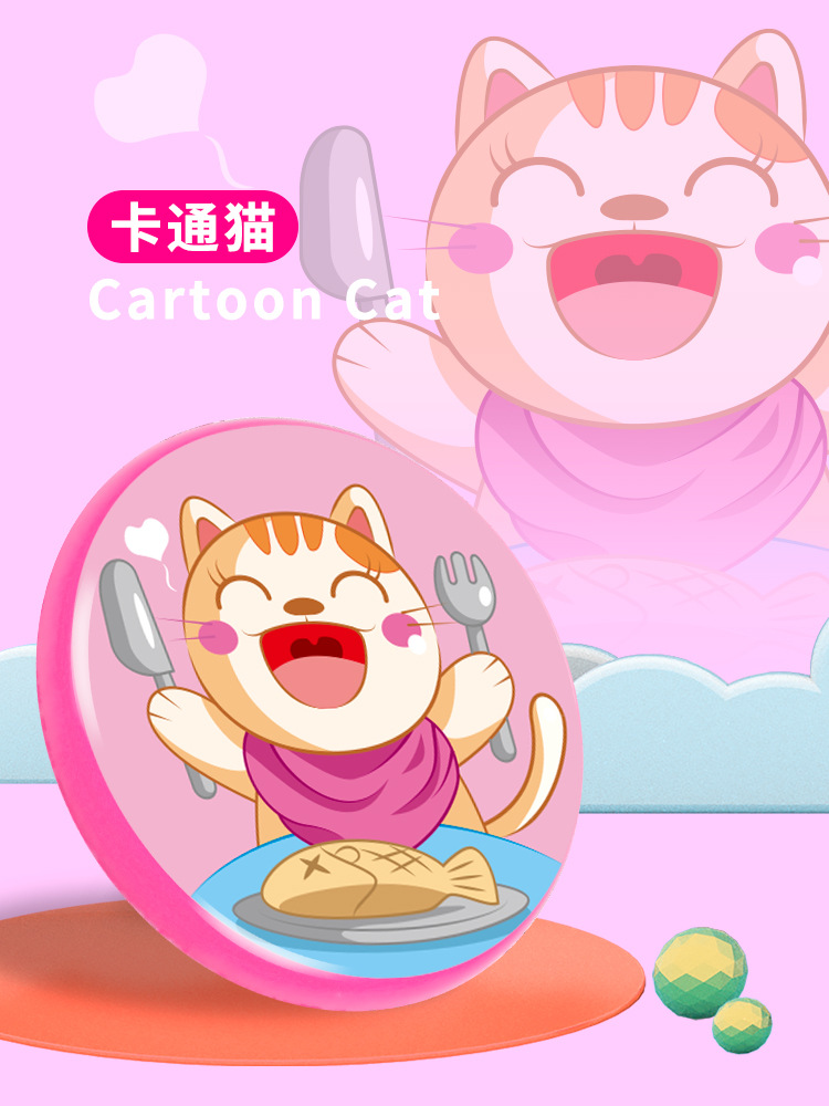 卡通软飞盘详情_14.jpg