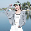 夏季新款，冰丝衣女户外长袖罩衫外套骑车服薄QB-HGR2267 商品缩略图1