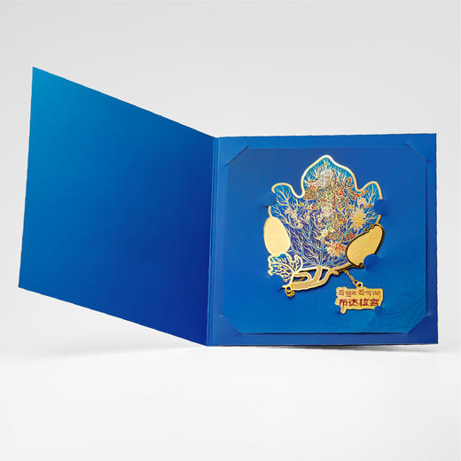 珐琅荷叶金属书签 商品图2