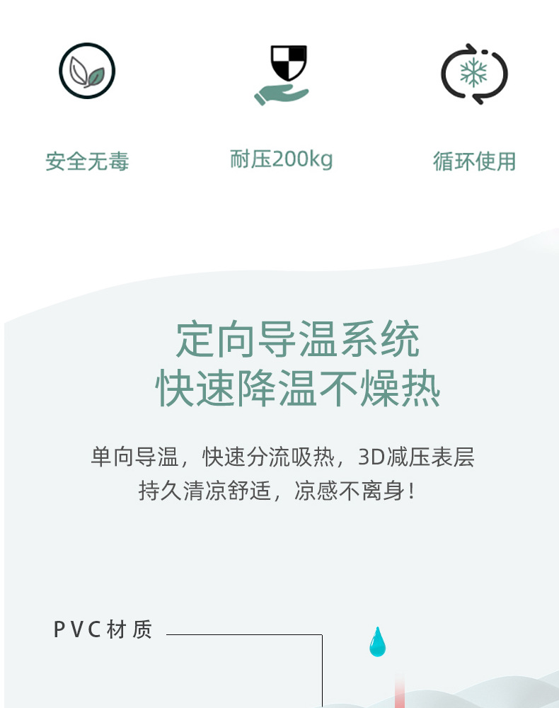 厂家批发夏季卡通冰枕免注水海绵办公室午睡凉枕学生降