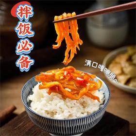 银喜园 酸辣木瓜丝 500g