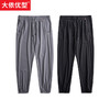 一口价【新款DMH】大码男装薄休闲裤弹力薄款透气大码男装加肥加大运动夏季 商品缩略图3