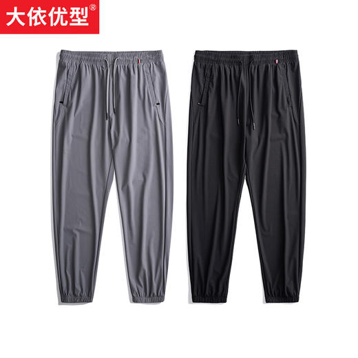 一口价【新款DMH】大码男装薄休闲裤弹力薄款透气大码男装加肥加大运动夏季 商品图3