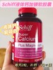 美国进口Schiff旭福液体钙加镁软胶囊 商品缩略图4