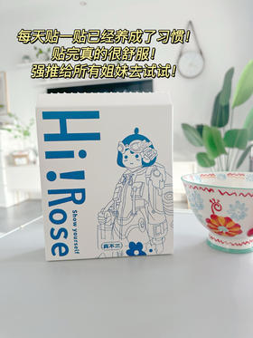 养生女孩申请贴贴！！暖暖的贼舒服！！