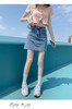 Y23S12233时尚休闲牛仔半裙女 商品缩略图3