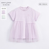 【凉感快干】马克珍妮宝宝夏装新款女童网纱裙子拼接连衣裙230861 商品缩略图0