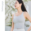 凡圣瑜伽优雅软支撑一体杯背心 F13201 商品缩略图2