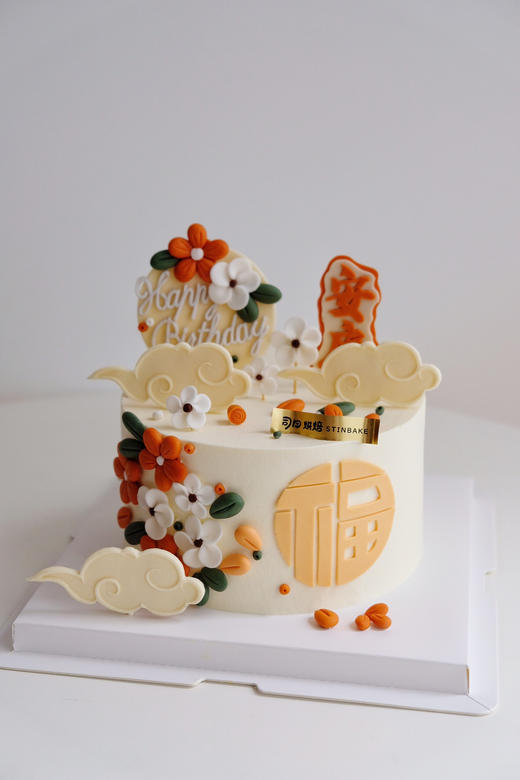 安康长乐 商品图0