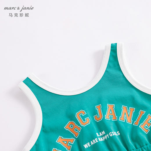 【凉感抗菌】马克珍妮宝宝夏装新款裤子女童字母背心连体裤230669 商品图3