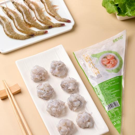 [四式整虾青虾滑  100g/袋(5袋/8袋) 商品图3
