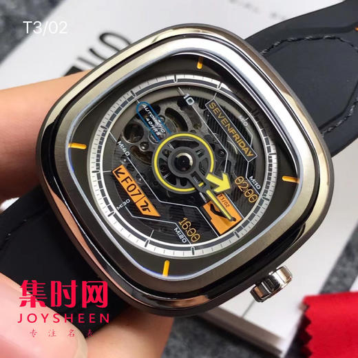 T3/02 商品图2