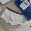 【高定高品质】新款男士缓压内裤60s兰精莫代尔平角裤男礼物舒适无痕大码四角裤平角 商品缩略图1
